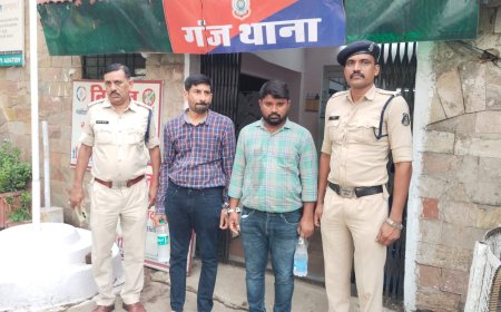 होटल आदित्य गेस्ट हाउस एवं गगन ग्रैंड में देह व्यापार का खुलासा — फरार होटल संचालक और पार्टनर गिरफ्तार