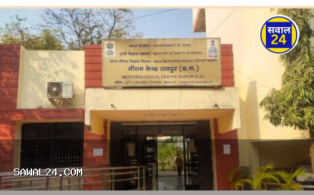 छत्तीसगढ़ में समय से पहले पहुंचा मानसून, बस्तर में झमाझम बारिश से मौसम सुहावना