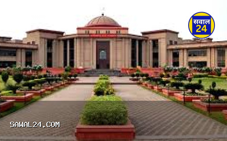 30 साल का अनुभव बना दीवार, सूचना आयोग की नियुक्ति पर लगी ब्रेक