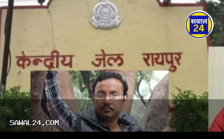 DMF कोल स्कैन मामला: सुप्रीम कोर्ट से छह आरोपियों को मिली जमानत, कल हो सकती है रिहाई
