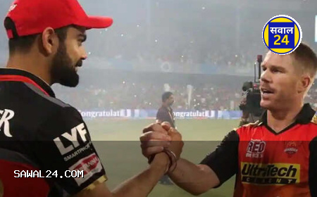 विराट की फाइनल में फिसलन! क्या इतिहास दोहराएगा RCB की हार की कहानी?