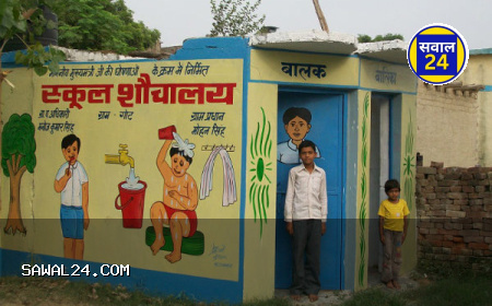 छत्तीसगढ़ में दिव्यांगों के लिए बने 38,471 टॉयलेट्स में 90% अनुपयोगी; 195 करोड़ खर्च के बावजूद 10,000 स्कूलों में अब भी शौचालय नहीं
