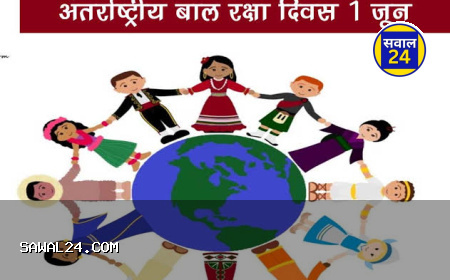 सुरक्षित बचपन का संकल्प: विश्व बाल सुरक्षा दिवस पर मंत्री लक्ष्मी राजवाड़े का जोरदार आह्वान