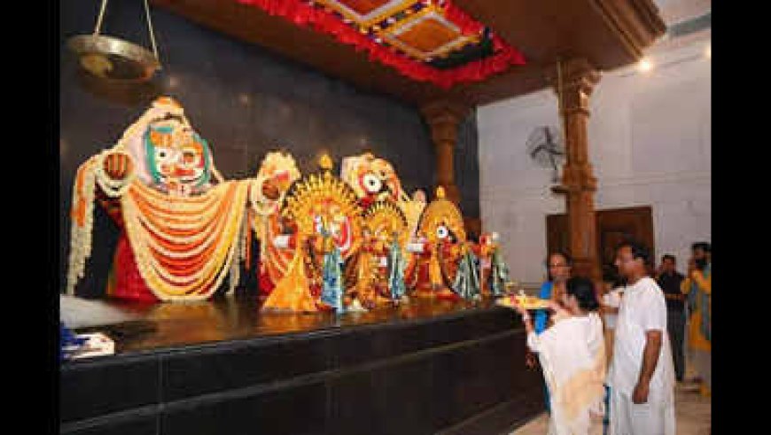 "बंगाल में ‘जगन्नाथ धाम’ मंदिर बना विवाद का केंद्र, ओडिशा में नाराजगी की लहर - पुरीवासियों ने की ममता बनर्जी से माफी की मांग"