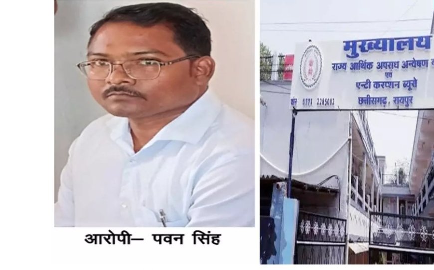 एसीबी की टीम  कि गिरफ्त में आया पटवारी 20 हजार घुस लेते धरा गया..
