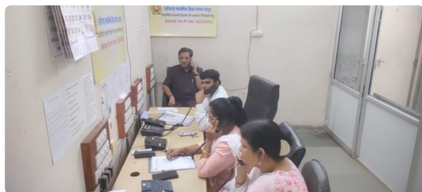 छत्तीसगढ़ बोर्ड का परिणाम जारी होने से पहले हेल्पलाइन नंबर जारी, 9 मई तक काउंसलर छात्रों की समस्याएं सुनकर देंगे सुझाव..