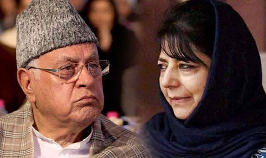 "फारूक बोले- हमले में लोकल मदद, महबूबा ने दी चेतावनी"