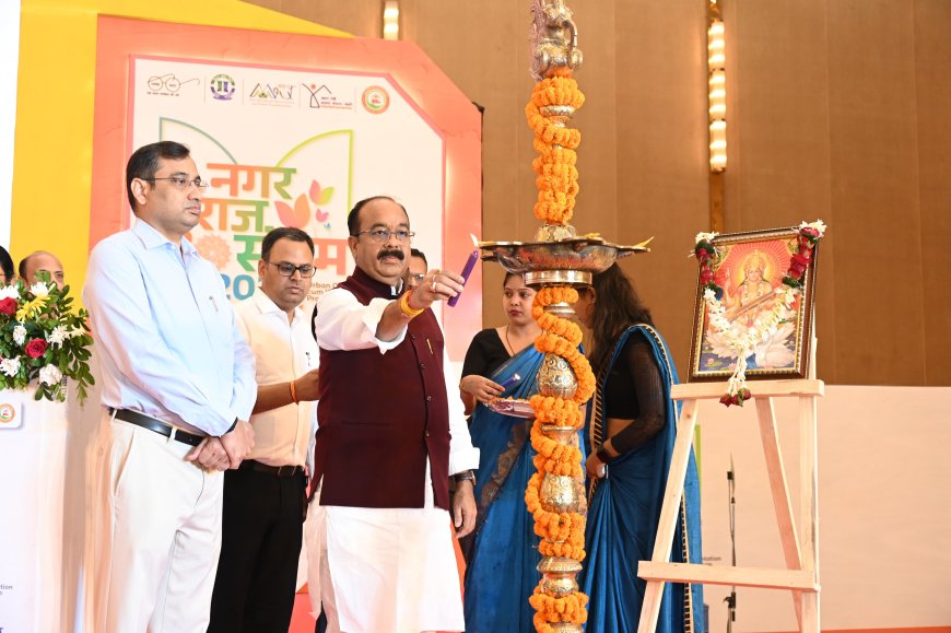 नगर विकास की नई इबारत: उपमुख्यमंत्री अरुण साव ने सुराज संगम कार्यशाला का किया आगाज़"