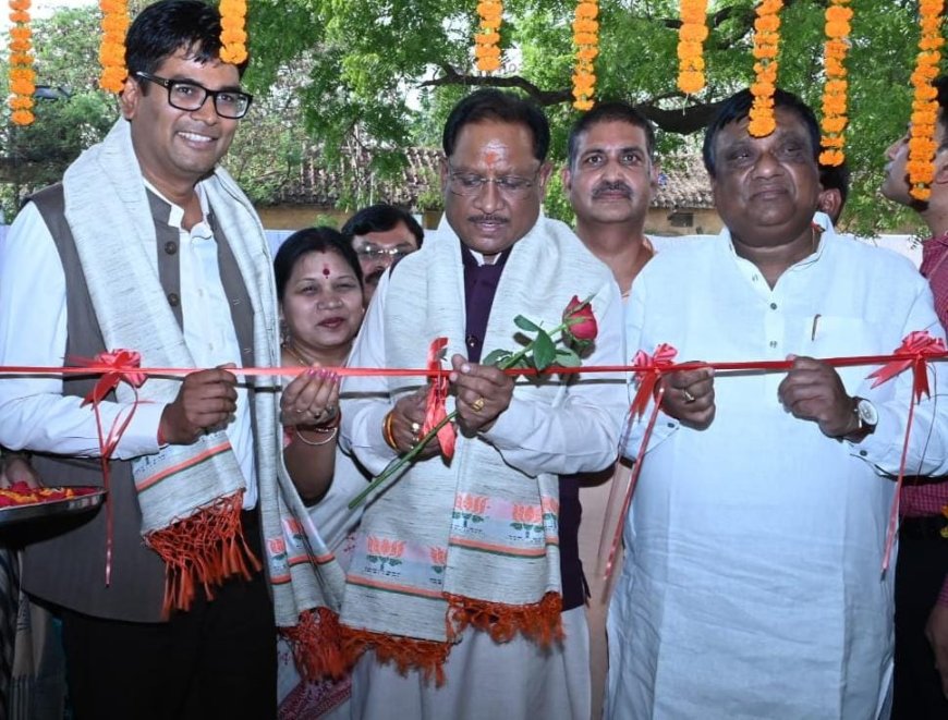 जांजगीर को 142 साल बाद मिला नया तहसील भवन, मुख्यमंत्री ने किया लोकार्पण
