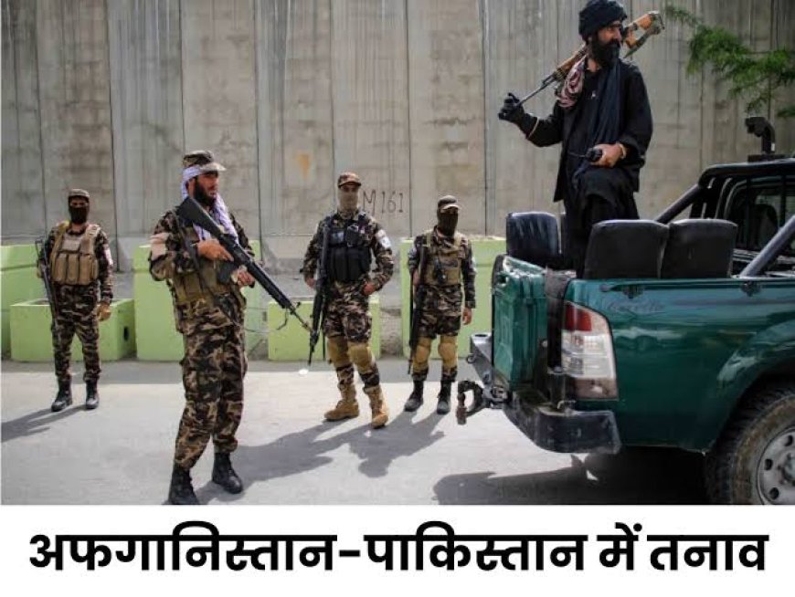 एयरस्ट्राइक से कांपा पाकिस्तान: मुजफ्फराबाद में बमबारी, सड़कों पर एंबुलेंस और टैंक, जनता में हड़कंप