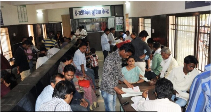 नई कलेक्टर गाइडलाइन की दरें इसी महीने लागू होने के आसार चल अचल संपति होगी महंगी..