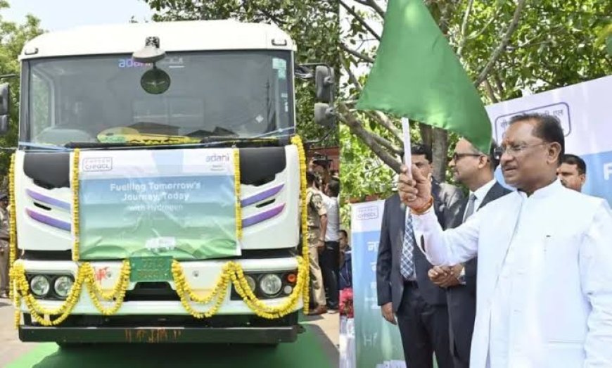 हाइड्रोजन फ्यूल ट्रक दौड़ेगा छत्तीसगढ़ की सड़कों पर: सीएम ने किया शुभारंभ, कहा- अब हरियाली की रफ्तार बढ़ेगी