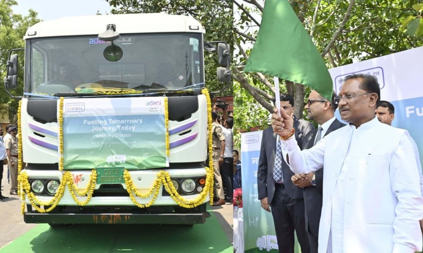 मुख्यमंत्री  विष्णु देव साय ने देश के पहले हाइड्रोजन फ्यूल ट्रक को दिखाई हरी झंडी