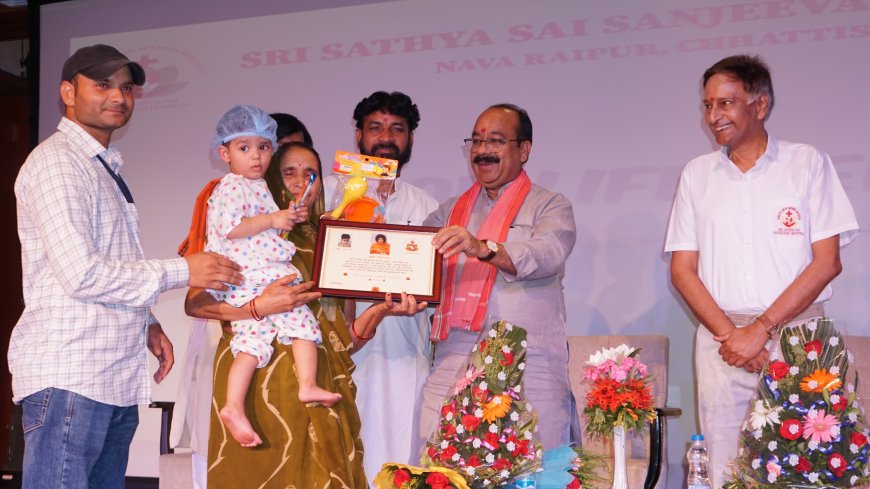 36 हजार बच्चों को मिली नई जिंदगी, नर्सों को मिला सम्मान: सत्य साईं हॉस्पिटल बना सेवा का प्रतीक, अरुण साव बोले- यह पुण्य का काम है