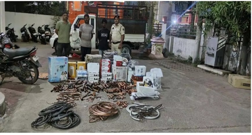छत्तीसगढ़ 10 लाख की चोरी का खुलासा, दो आरोपी गिरफ्तार, चोरी का सामान और वाहन बरामद