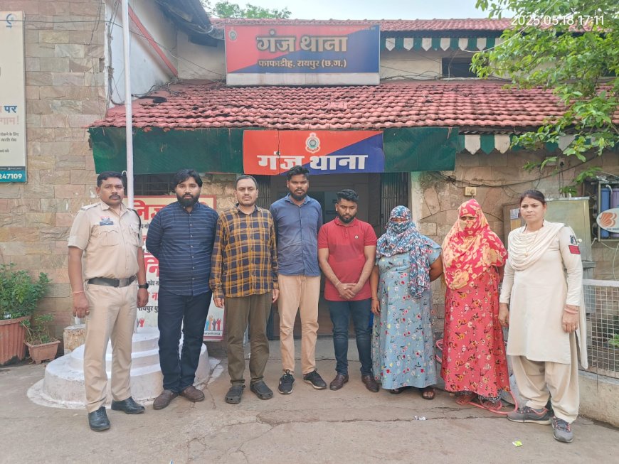 रायपुर: आदित्य गेस्ट हाउस और गगन ग्रैंड होटल में सेक्स रैकेट का भंडाफोड़, मैनेजर समेत 7 गिरफ्तार