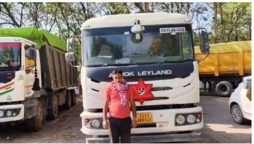 रायगढ़: अवैध खनिज परिवहन पर खनिज विभाग की सख्त कार्रवाई, 4 गाड़ियां जब्त गिट्टी और मुरूम ले जा रहे वाहनों के पास नहीं था परमिट, खनिज अधिनियम के तहत कार्रवाई शुरू