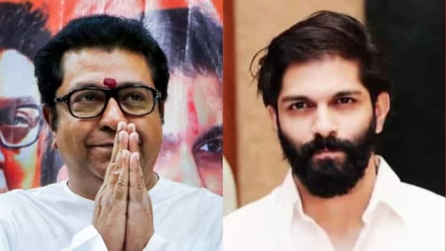 ऑपरेशन सिंदूर' के बाद BJP की तिरंगा यात्रा पर अमित ठाकरे ने जताई आपत्ति, पीएम मोदी को लिखा पत्र
