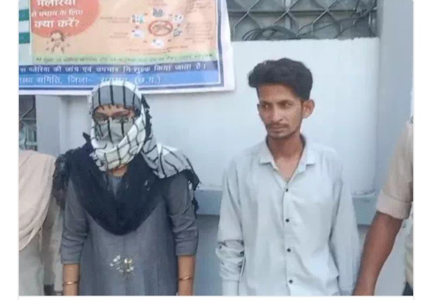 छत्तीसगढ़ में अवैध प्रवासियों के खिलाफ सख्ती: बनेगा हाईटेक होल्डिंग सेंटर, एसटीएफ करेगी बांग्लादेशी और रोहिंग्या मुसलमानों की पहचान