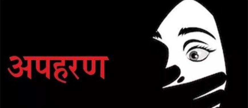 नवी मुंबई में बिजनेसमैन के अपहरण की साजिश नाकाम, पुलिस ने 24 घंटे में छुड़ाया, तीन आरोपी गिरफ्तार