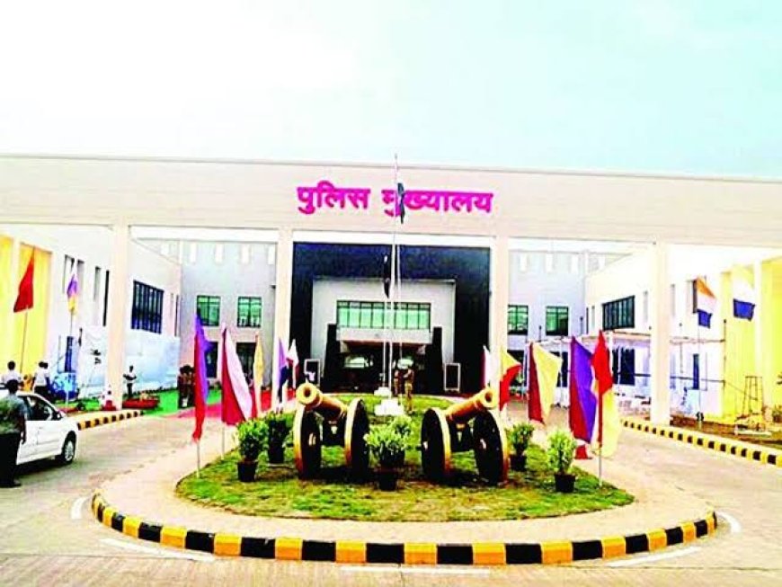 नवा रायपुर PHQ में शनिवार को भी चलेगा काम, ADG प्रशासन ने जारी किया निर्देश