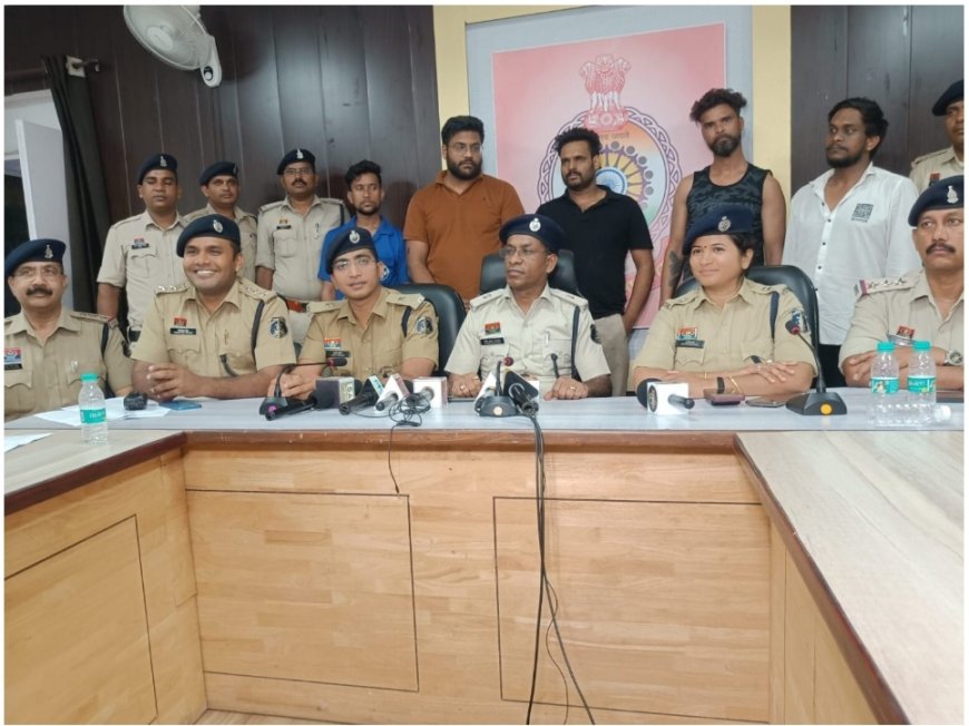 बिलासपुर पुलिस की बड़ी कामयाबी: अंतरराज्यीय ड्रग्स तस्करी नेटवर्क का पर्दाफाश, 6 आरोपी एमडीएमए ड्रग्स के साथ गिरफ्तार