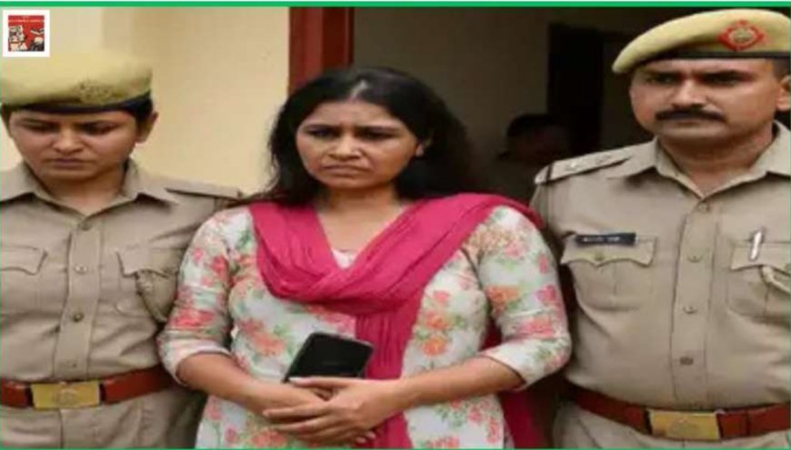 महराजगंज की महिला ने रची ठगी की अनोखी पटकथा: 7 महीने में की 25 शादियां, हर बार दूल्हे को बना डाला शिकार