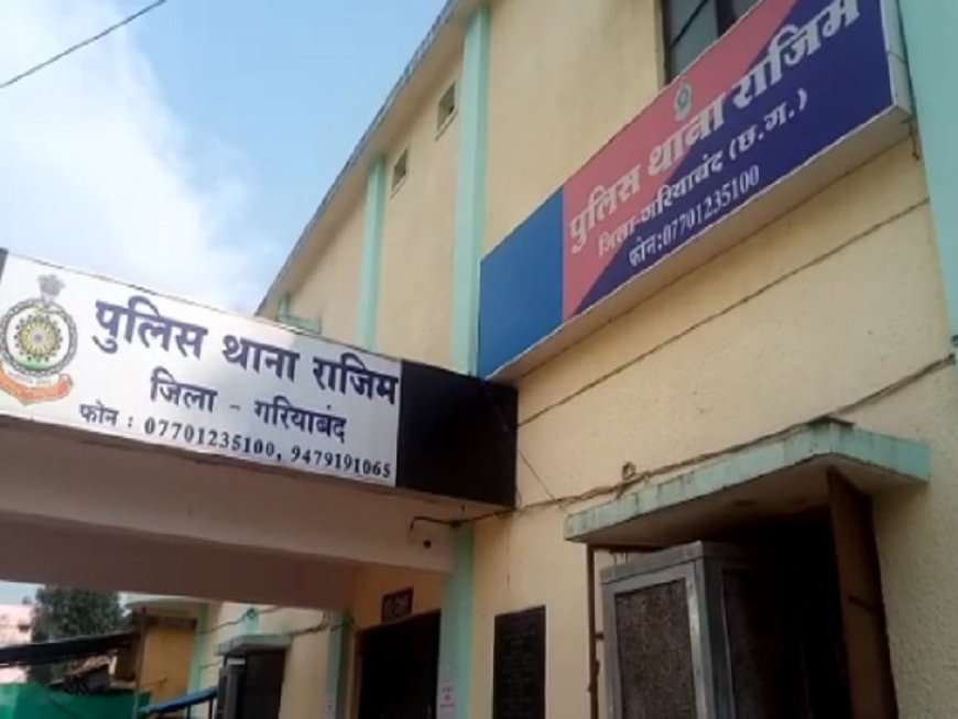 धर्मांतरण और अंधविश्वास का खौफनाक खेल शैतान भगाने के नाम पर युवती की पसली तोड़ी इलाज के दौरान हुई मौत
