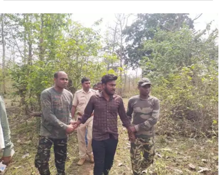छत्तीसगढ़-ओडिशा सीमा पर अधजली लाश का राज़ खुला: अवैध संबंध के शक में युवक की निर्मम हत्या, चार आरोपी गिरफ्तार