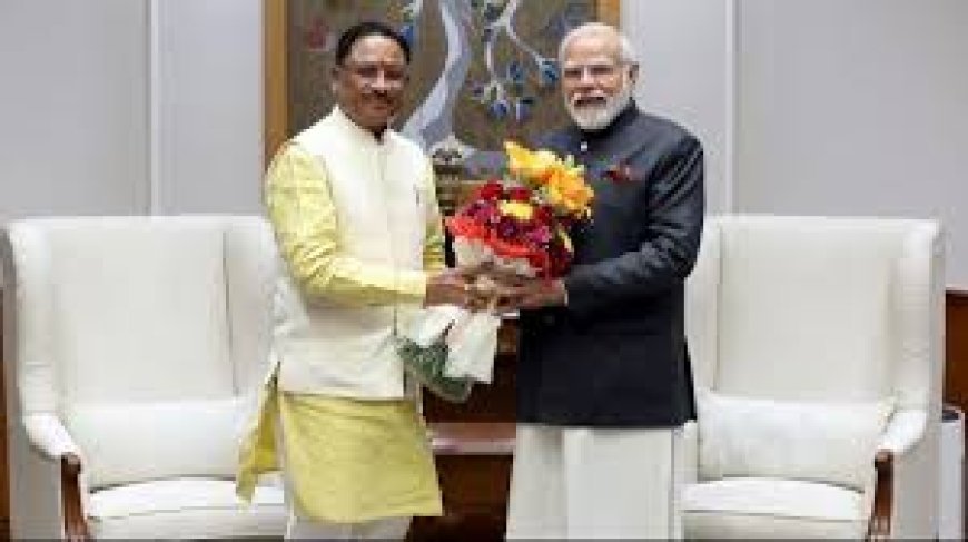 बस्तर की नई पहचान: साय ने PM मोदी को बताया बदलाव का चेहरा, बोले- अब गोलियां नहीं, गोल हैं हाथों में
