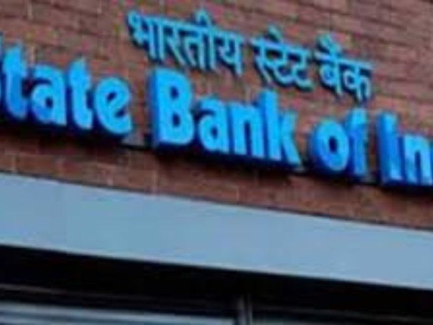 भूतों को एसबीआई बैंक ने 70 लाख रुपए का लोन दिया पूरा मामला उत्तर प्रदेश के गोरखपुर का जांच में जुटी पुलिस