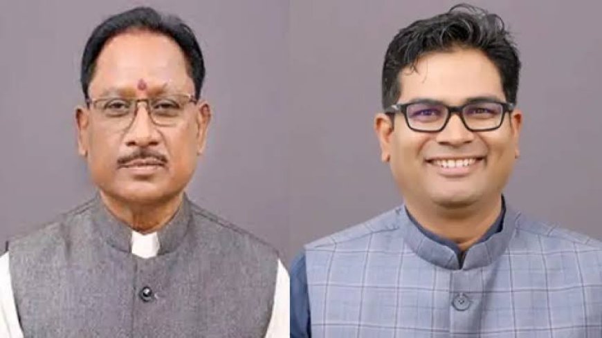 रायपुर में लगेगी 900 करोड़ की बिजली फैक्ट्री, ट्रांसफॉर्मर से चमकेगा देश