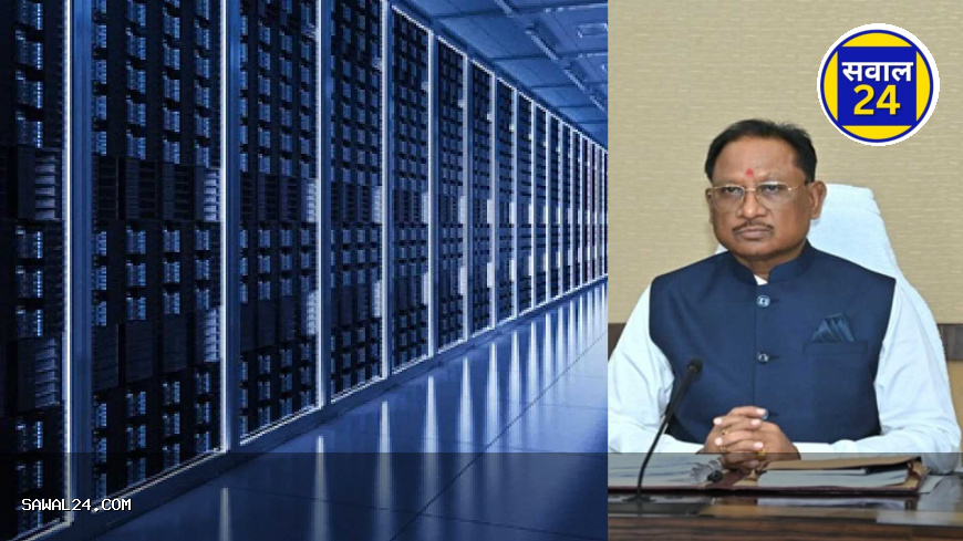 देश में टेक्नोलॉजी की नई राजधानी बनेगा छत्तीसगढ़, पहला 'AI SEZ' बना राज्य की पहचान