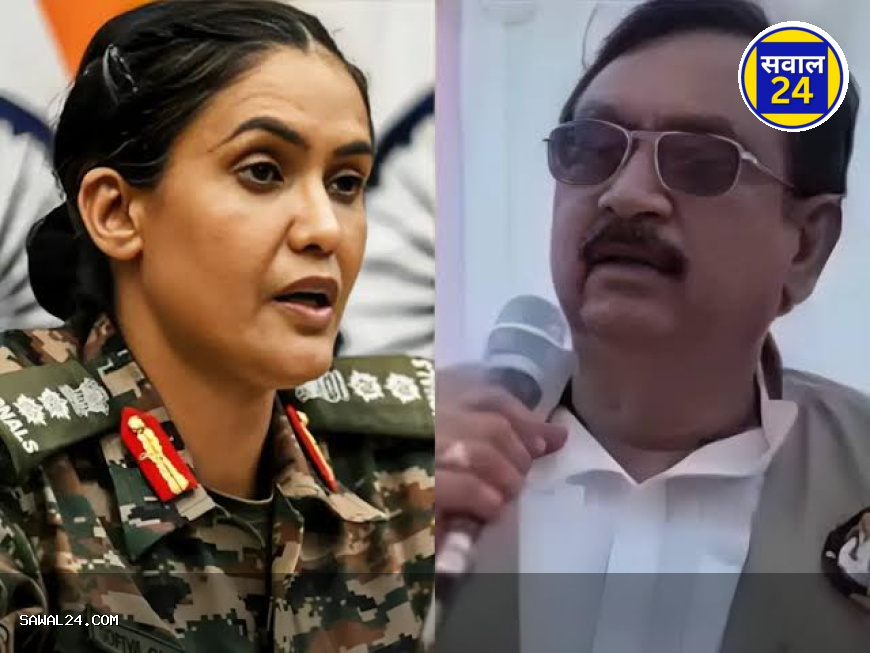 कर्नल सोफिया को आतंकी की बहन बताने वाले विजय शाह केस में सुप्रीम कोर्ट की बड़ी टिप्पणी, SIT को दी जुलाई तक जांच की मोहलत"