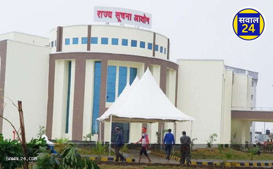 🔍 छत्तीसगढ़ में 27 IAS अफसरों पर 43 भ्रष्टाचार के मामले — फिर एक IAS कैसे बना जा सकता है  सूचना आयुक्त?