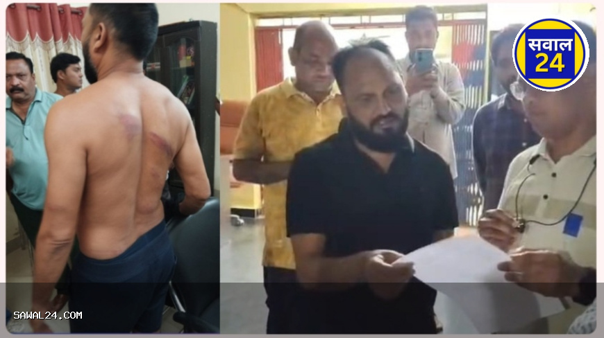 बीजापुर में SDOP पर पंचायत कर्मचारियों से सरेराह मारपीट का आरोप, कर्मचारियों ने दी कार्य बहिष्कार की चेतावनी