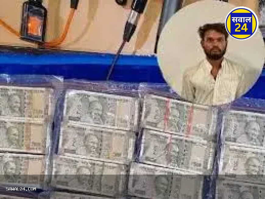 चालाकी से 27 लाख की चोरी: ड्राइवर बना चोर, मालिक की गैरहाजिरी में रच डाली साजिश