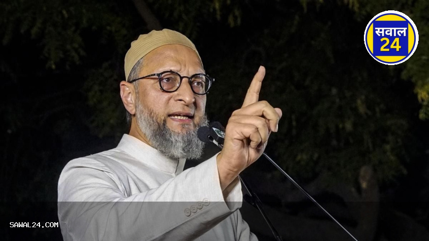 असदुद्दीन ओवैसी का पाकिस्तान पर बड़ा हमला: "भारत में 14.5 करोड़ मुसलमान, पाक का झूठ मत मानो"