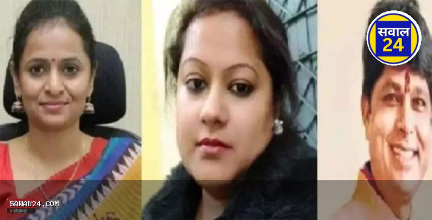 छत्तीसगढ़ घोटाला केस: सुप्रीम कोर्ट से राहत, रानू साहू–समीर विश्नोई–सौम्या चौरसिया ढाई साल बाद जेल से होंगे रिहा