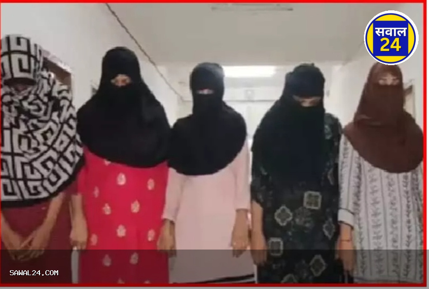 सूरत में नकली निकाह की साजिश का भंडाफोड़ लुटेरी दुल्हन समेत में 5 गिरफ्तार