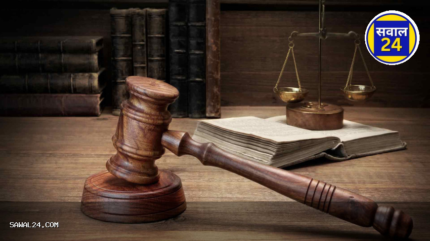 पुत्र की हत्या करने वाले पिता को कोर्ट ने सुनाई आजीवन कारावास की सजा, मात्र 7 माह में हुआ फैसला