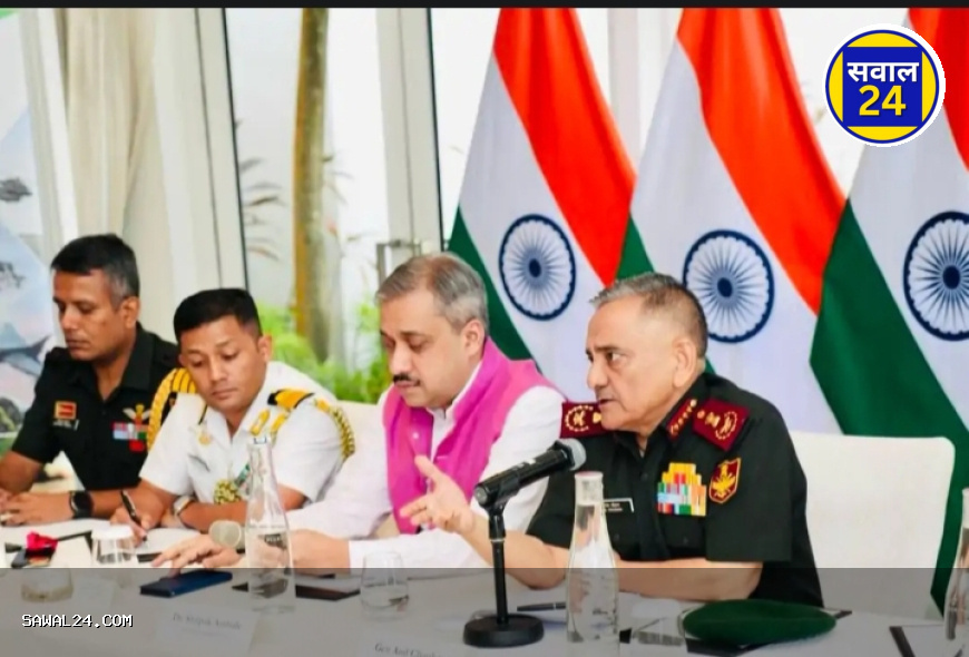 जनरल चौहान का बड़ा बयान: "विमान कितने गिरे यह अहम नहीं, असली सवाल है कि वे गिरे क्यों?"