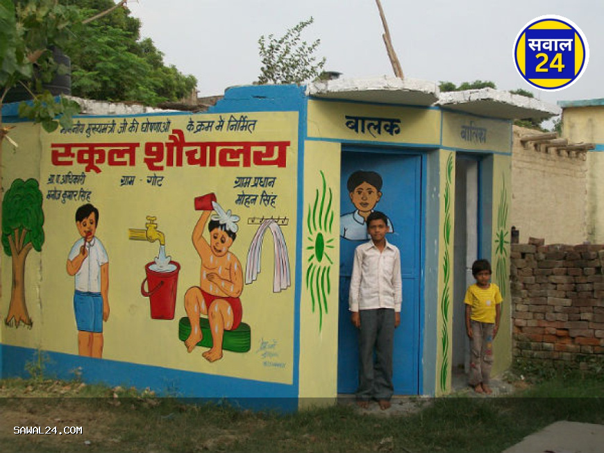 छत्तीसगढ़ में दिव्यांगों के लिए बने 38,471 टॉयलेट्स में 90% अनुपयोगी; 195 करोड़ खर्च के बावजूद 10,000 स्कूलों में अब भी शौचालय नहीं