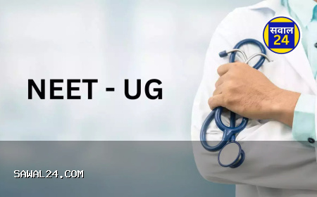 NEET UG 2025: परिणाम 14 जून को हो सकते हैं जारी, आंसर की जल्द होने की संभावना