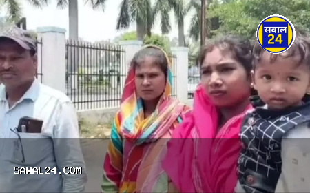 पत्नी ने एसपी कार्यालय पहुंचकर लगाई न्याय की गुहार – पुलिस पर रिश्वत लेकर भी कार्रवाई न करने का आरोप