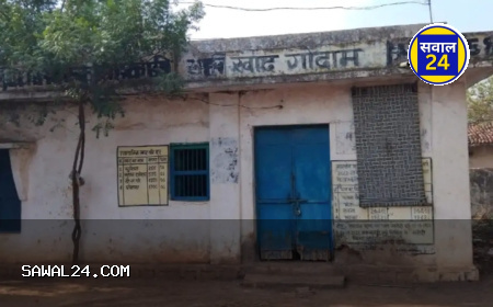 खरोरा के धान खरीदी केंद्रों में बड़ा खेल! जांच में खुलासा, 1363 क्विंटल धान गायब, 10 लाख का घोटाला