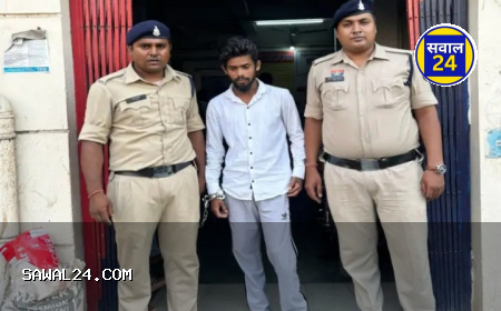 रायपुर में नाबालिग से छेड़छाड़ करने वाला पकड़ा गया: पीछा कर किया था अश्लील इशारे, कई आपराधिक मामलों में पहले से वांछित