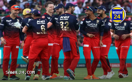 RCB ने रचा इतिहास! 17 साल बाद IPL 2025 ट्रॉफी पर कब्जा, पंजाब किंग्स को 6 रनों से हराया"