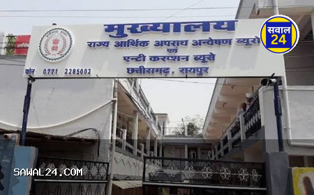 शराब घोटाले की तपिश बढ़ी: भूपेश बघेल के करीबी पप्पू बंसल हिरासत में, ACB की पूछताछ शुरू"