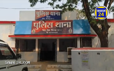 बिलासपुर में दिल दहला देने वाली वारदात: पत्नी की कुल्हाड़ी से हत्या कर खुद फांसी पर झूला पति